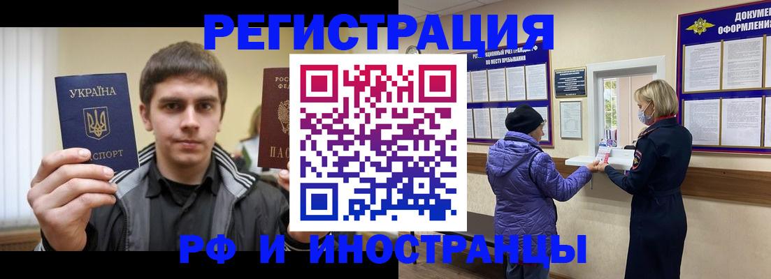 форма 3 в Тобольске
